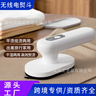 �羳��Ʒ�o����ٶ��ֳֳ��ʽ��C�C�a�س�����yʽ���Οo���ٶ�