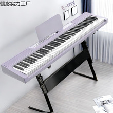 XSY88Iٳ˃ͯTWyʽٷɫɫ׎I