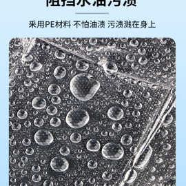 KF一次性围裙餐饮烧烤龙虾火锅店成人吃饭防水防油塑料围兜定