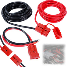 24Ӣ�߿��ٔ��_ʽ�g�P�Դ����4̖4 AWG�~о�������Ϳ��ٔ��_��|