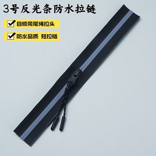 3̖����l��ˮ��� β�K�����i����^ �ڴ�����DIY��ˮ�������