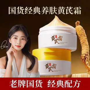 ���]����ͬ���S��˪�aˮ͸�����w����ճā��؛��˪һ�����l���S