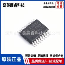 ԭװICоƬCH32V305FBP6��Ƭ��32λRISC-V�ں�MCU���ɵ�·һվʽ