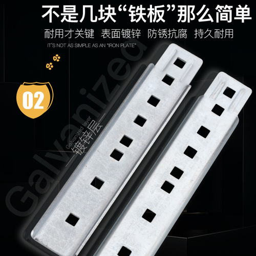 Water heater bracket hollow wall dedicated installation hanger, suspended bracket, support bracket, water heater hook, fixed plate, back plate