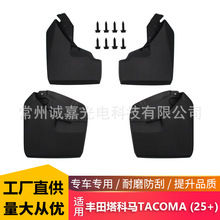 �m���2025+�S�������RTACOMA�������܇݆̥����Ƥܛ�z������