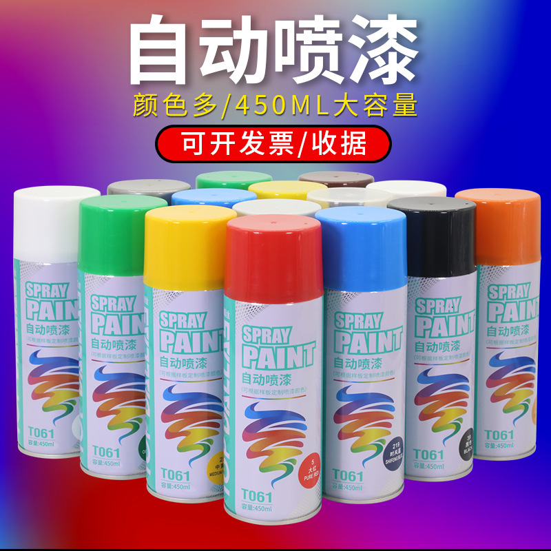 Tupuda self-painting hand spray paint black white silver automatic spray paint advertising graffiti metal anti-rust paint