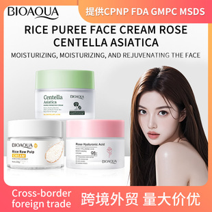 �羳�F؛��˪ϵ�� BIOAOUA����ԭ�{�aˮ�����̝����w��˪���Q���l