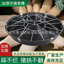 ���l���i�iʳ���a�ϲ۶��ι�ψA�μӺ��ʳС�i��ʳ�i��