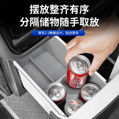 Refrigerator Silicone Mat, Cup Holder, Anti-slip mat