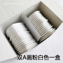 �pA���� ���b���� �p�x����Ƭ �����۹P ����Ƭ 35Ƭ/��