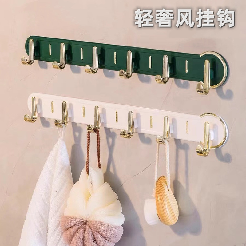 No-Drill Hooks Behind the Door, Fitting Room, Bathroom, Towel, Clothes, Hat Wall-Mounted Hooks, Kitchen Row Hooks, Wall-Mounted Type No-Drill Hooks Behind the Door, Fitting Room, Bathroom, Towel, Clothes, Hat Wall-Mounted Hooks, Kitchen Row Hooks, Wall-Mounted Type