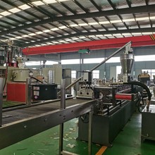 PBAT可降解吹膜料造粒机_可降解塑料造粒机_玖德隆机械