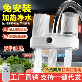 手持花洒;花洒淋浴配件;下水