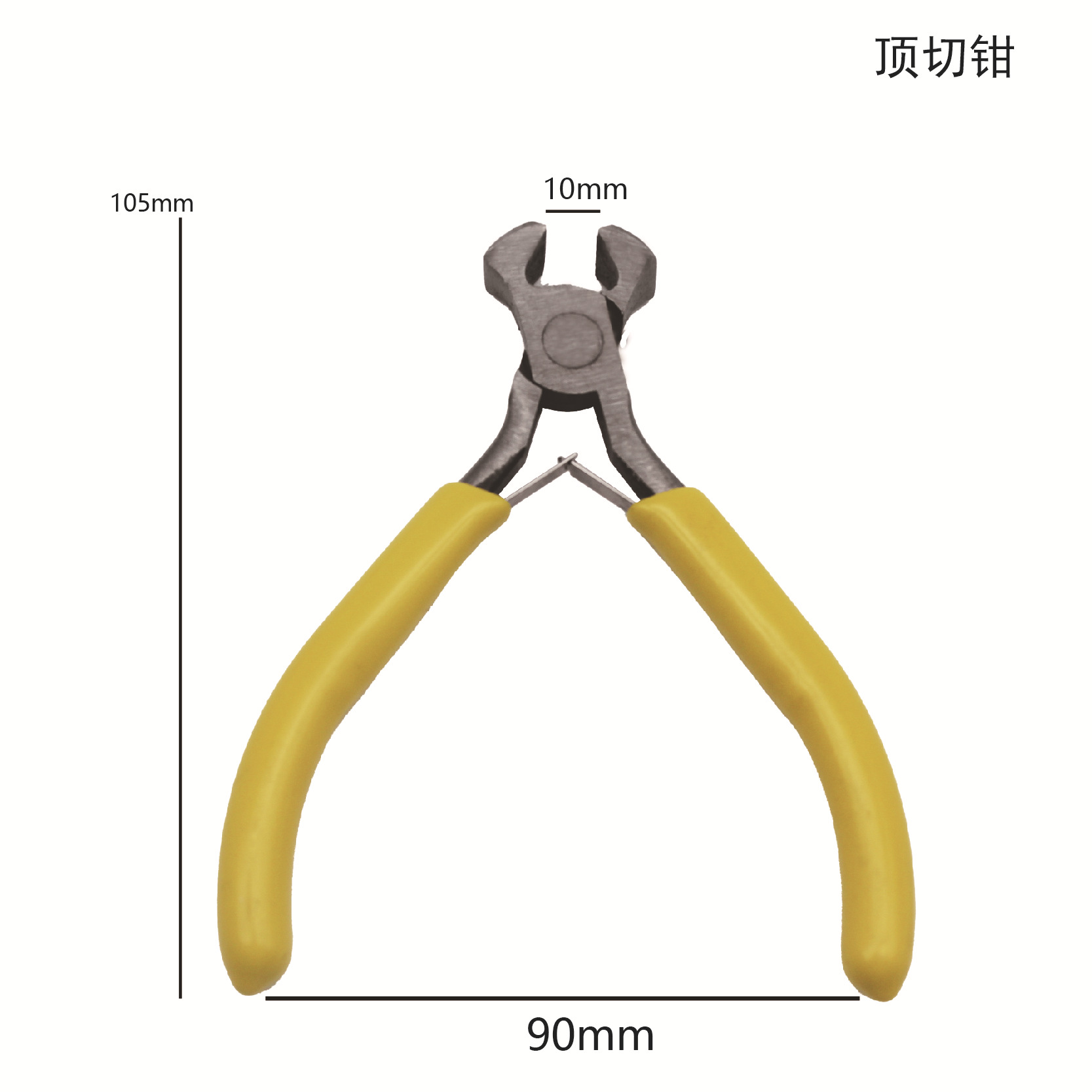 노란색 상단 커팅 플라이어