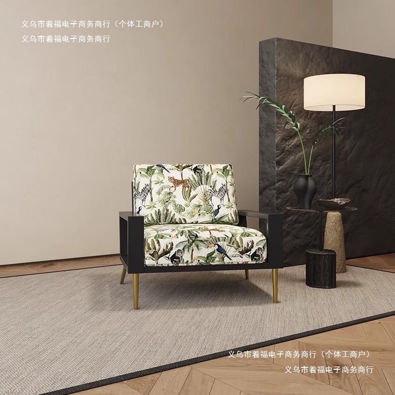 靠背椅子轻奢北欧客厅沙发椅躺椅单人椅刺绣布休闲椅子艺