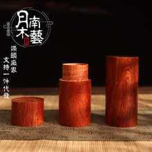 厂家直供 花梨木5克装烟丝片罐沉香片条香管檀香粉收纳香筒鼻烟壶