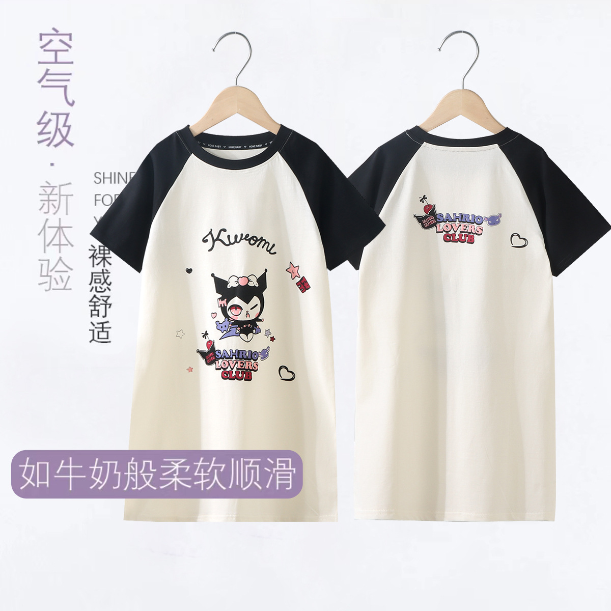 Pijama de algodón de verano versión suelta princesa niñas padres-hijos ropa de pijama de niñas de verano dibujos animados de manga corta ropa para el hogar