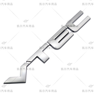 VTEC܇�˺�β���֘�܇���N�m��춱���˼�����w�W��ِCRV˼�K�