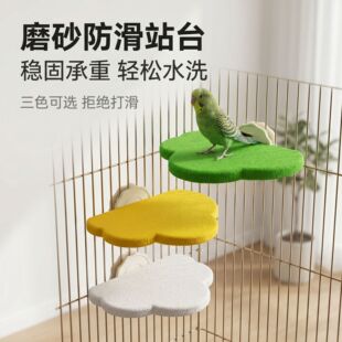 �W�^վ̨녶������B��վ�Uĥצ��̨�B�Ϣ̨�\���b��B��Ϣվ̨
