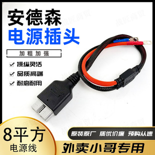 8ƽɭ^D~늄܇ʳ늷ڳ50A