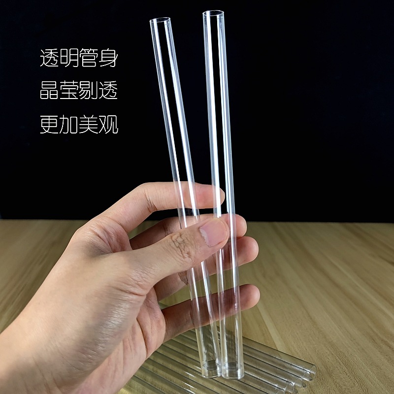 PC包装管 美甲笔3.jpg