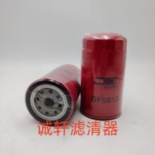���̻�е�豸����ھ������ȼ����о������������BF5810��о