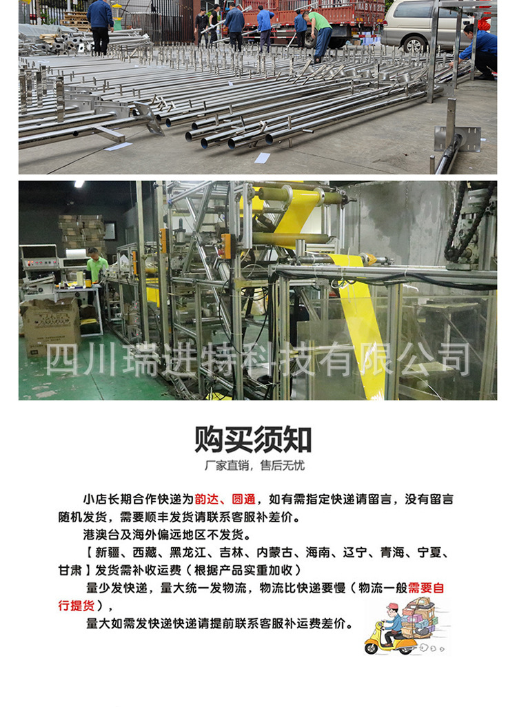黑色详情10