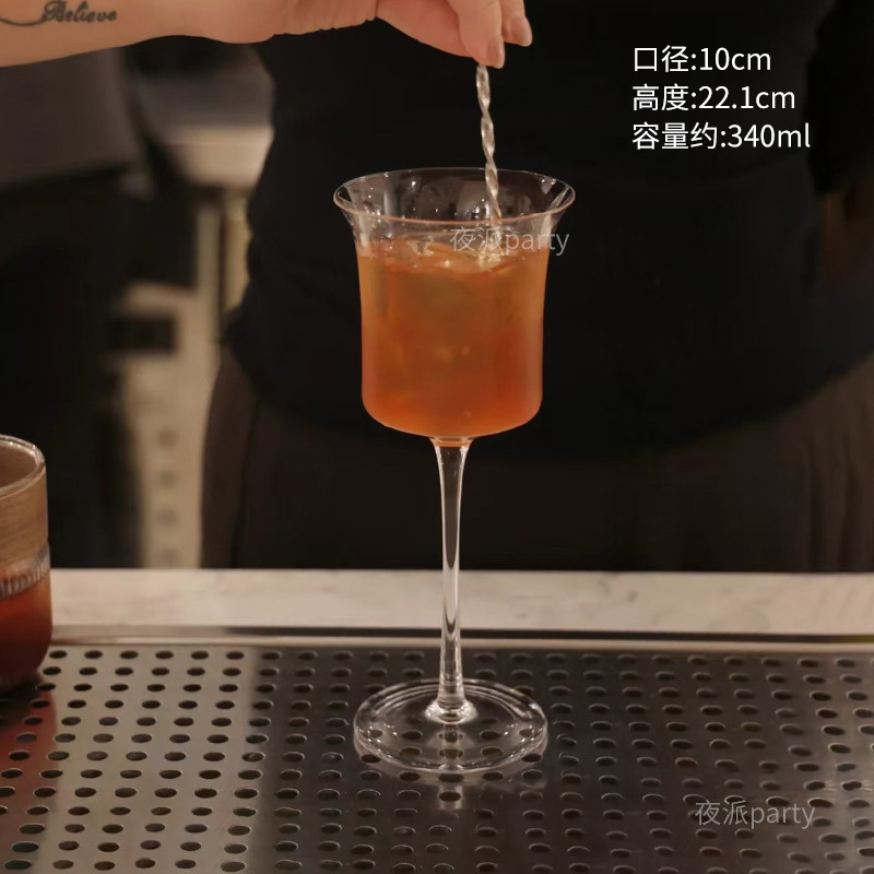 리버스 잔【340ml】