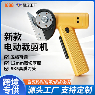 �羳�ֳ�ʽ늼��������C�ü��C��߅�p��늄Ӳò��A��Ƥ�（��