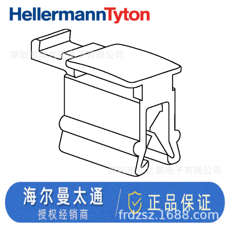 HELLERMANNTYTON������̫ͨ��Ե����и߳���������ȶ�151-00464