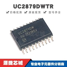 UC2879DWTR SOP20 �zӡUC2879DW AC-DC�������ͷ�����оƬIC ԭ�b