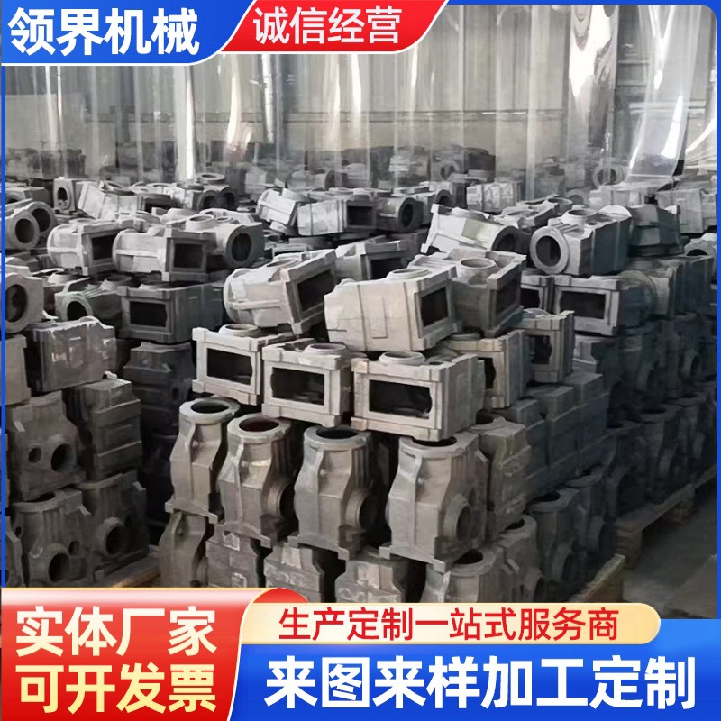 黏土砂阀门配件铸铁件球墨铸铁铸造厂家来图来样阀门专用配件