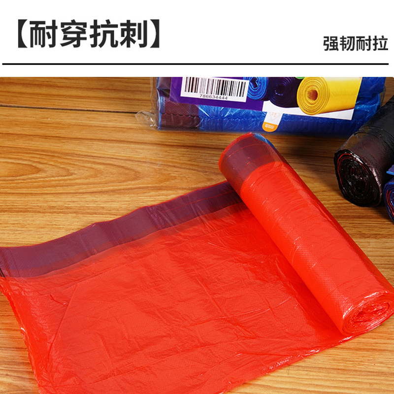 Bolsas de basura con cordón, gruesas, prácticas, rápidas y que no ensucian las manos. Bolsas de basura domésticas con cierre de cordón.