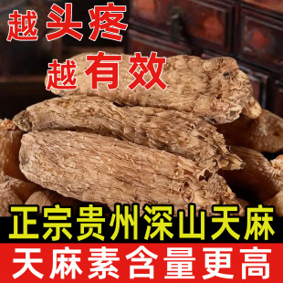 �F�����·�Ұ������500g�ؼ���ș�ğoѬ���������l����ʳ���r�aƷ
