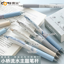 ����997С����ˮ�й��簴�����Ա�CS���Ź��ϸ���ֵˢ��ǩ�ֺڱ�