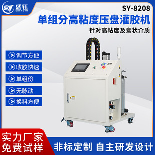 �νM�ݸ�ճ�ȉ��P5�Ӂ���ճ�ȹ��z�C20����Ͱ�b���z��ͪ�z���z�C