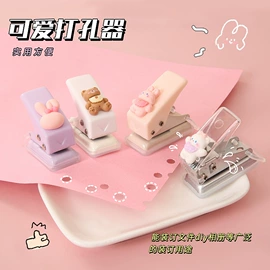 画纸、画布;文具贴纸;钥匙扣及钥匙扣配件