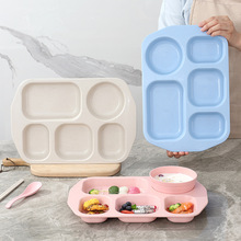 小麦秸秆分格餐盘三格餐盘减脂餐盘儿童餐盘学生餐盘餐具套装