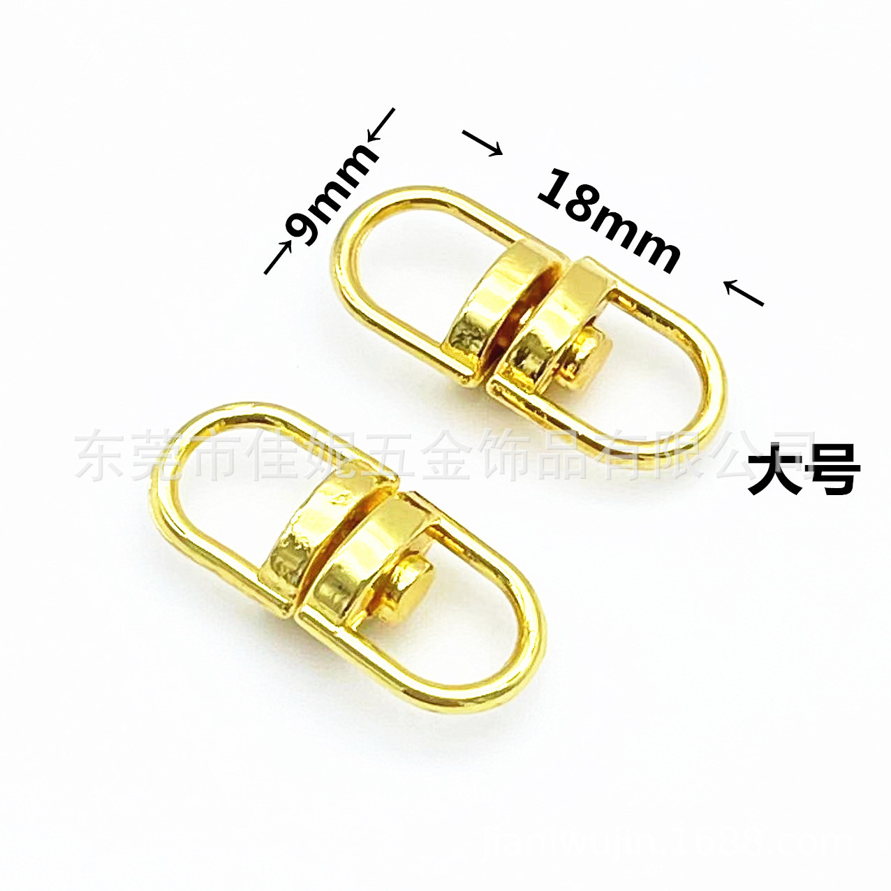 微信图片_20230309114758