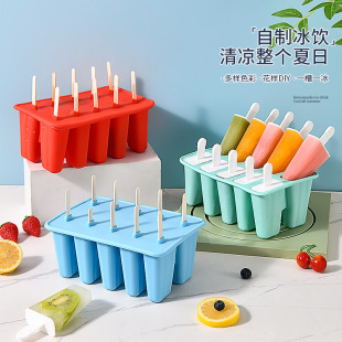 Silicone Children DIY Ice Cream Mold Home Ice Cream Ice Maker Stick Popsicle Box Handmade Popsicle Making Tools