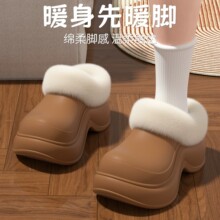厚底保暖棉拖鞋女款2026新款居家外穿防水外穿增高踩屎感雪地棉鞋