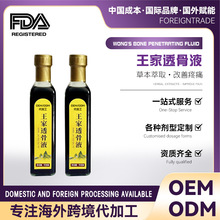 �ݱ��־�Һ��������͸��Һ���Һ�F����ș�����P���l��Һ�N�Ƽӹ�