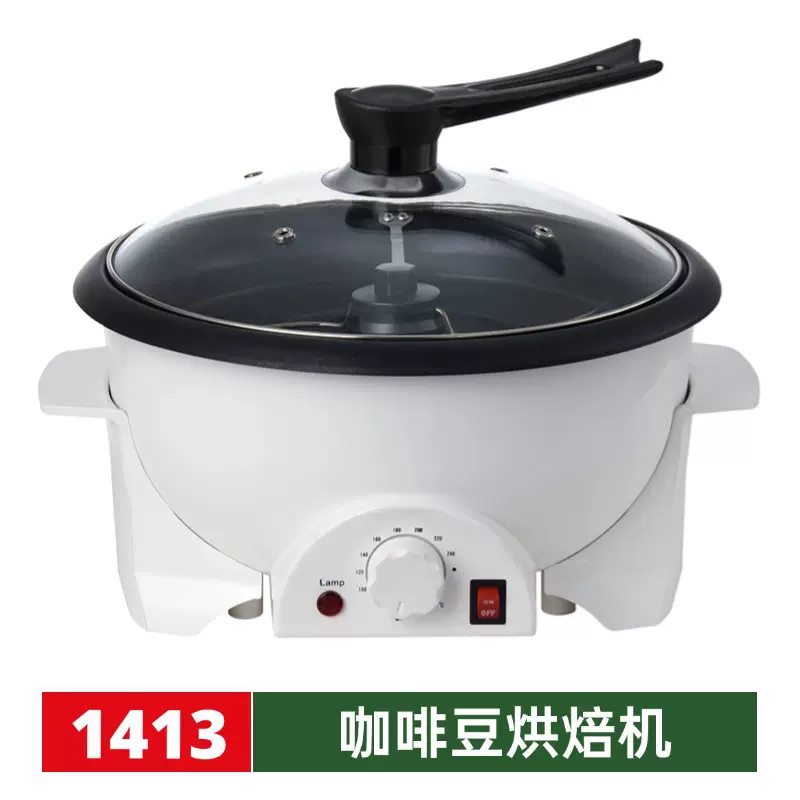 家用爆米花机生豆干果花生烘焙炒货机果皮茶机 多功能咖啡烘豆机