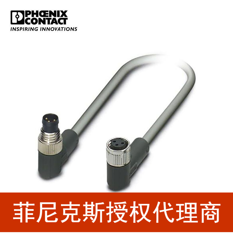 菲尼克斯传感器/执行器电缆-SAC-3P-M 8MR/2,0-C20/M 8FR-1410943