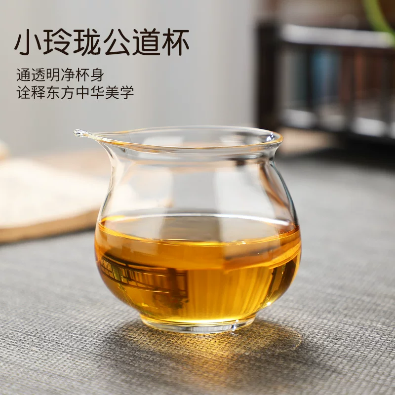 Glass transparent tea set, tea cup