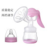 Breast pump, massager for breastfeeding for young mother