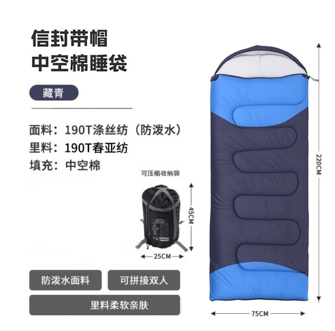 네이비블루와 블루(청아방안감)