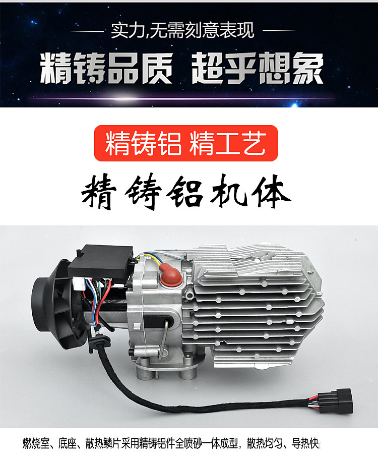 9228396047_1642866788