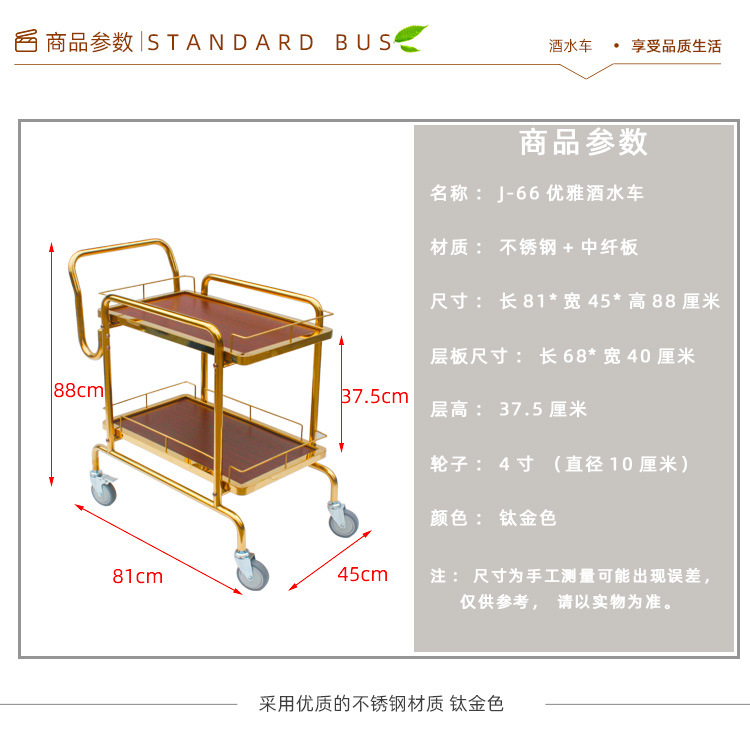 J-66?情阿里字?_10.jpg