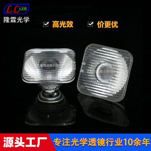 ��W͸�R�������ĺ�һ5050͸�R5060����45mm�l�y10��x45��led͸�R